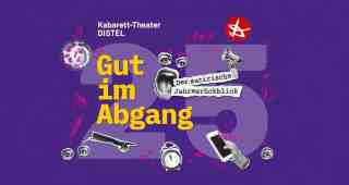 The NOW of Gütersloh