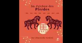 The NOW of Gütersloh