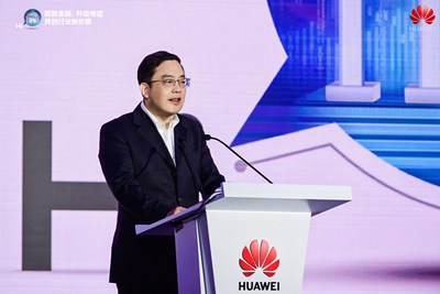 Huawei: Finanzielle Digitalisierung beschleunigen, gemeinsam neue Werte schaffen