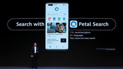 Huawei: Petal Search bietet Anwendern ein intuitives und maßgeschneidertes Sucherlebnis
