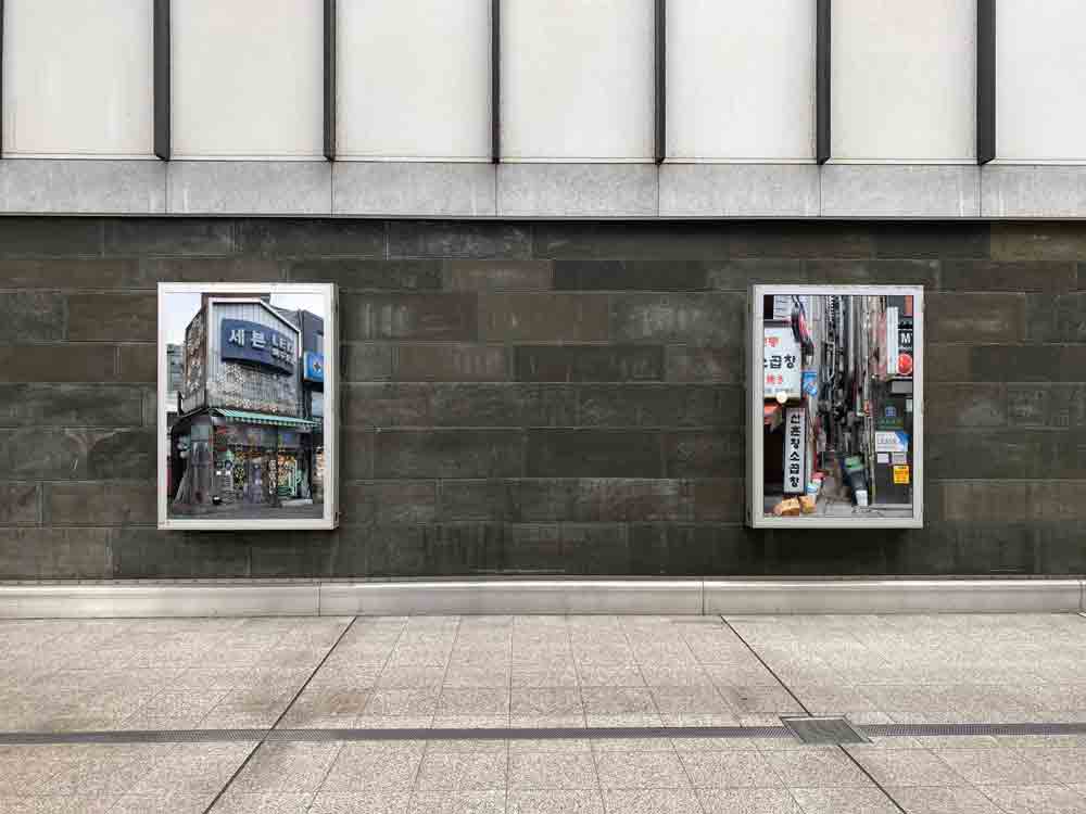 Ausstellung im urbanen Raum: »Lost Places« – die »City C«-Leverkusen wird zur Kunstpassage