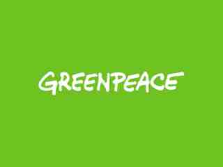 The NOW of Gütersloh