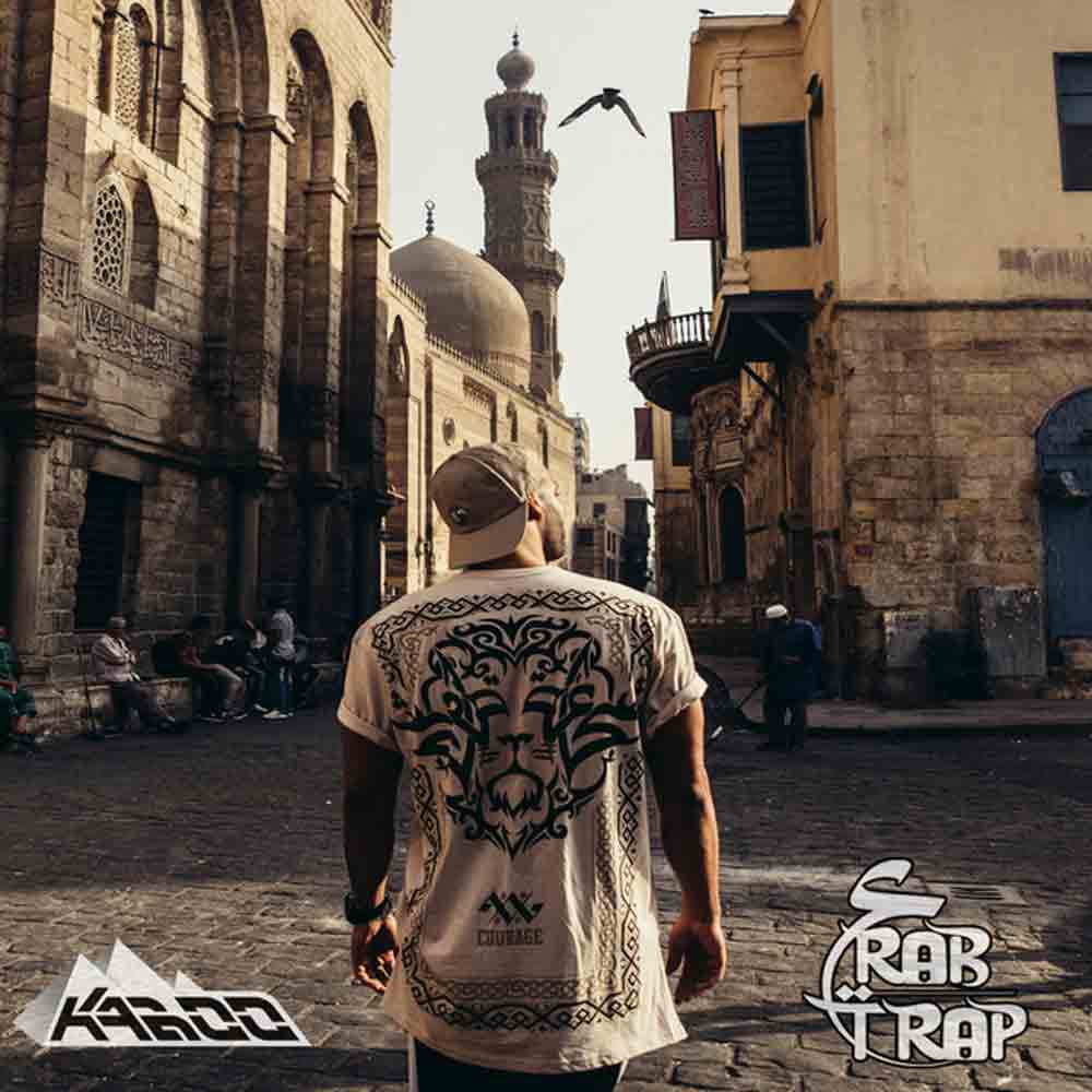 Audio Swim Announces Pioneering New NFT Featuring Arab Trap: Made in Egypt with DJ Kaboo