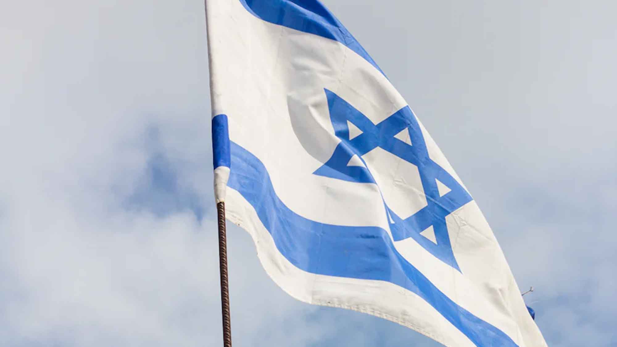 75. Jahrestag der Gründung des Staates Israel – eine Betrachtung aus kirchenhistorischer und juristischer Sicht